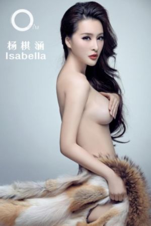 米雅的精灵王国免费观看全集