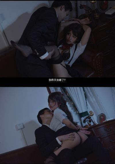 保险王的秘密3